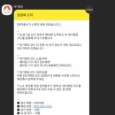 라온서기 이미지