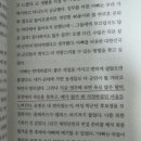 푸른컴퓨터 | 푸른향기 : 군대 나온 여자인데요 🫡🪖🤴🏻