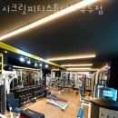 시크릿피티 스튜디오(우두점) 네이버블로그