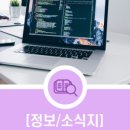 타다닥 주식회사 이미지