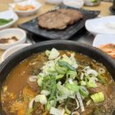 24,000원 4인 가족 식사 - 일호감자탕 무실점