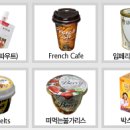 (주)중앙플라텍 이미지