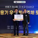 주조 이미지