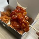5537 | 방이전통시장 서울 3대 닭강정 맛집 닭강정아 내돈내산 포장 후기