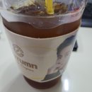 컴포즈커피망원