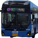 간선-67 이미지