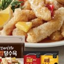 만천루 이미지