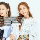 에스이에스 이미지