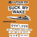 송정역사 이미지