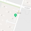 오송부자공인중개사사무소 이미지