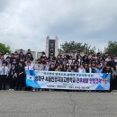 서울인공지능고등학교