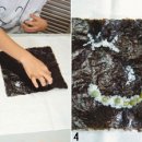 조형세탁소 이미지