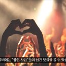태양-명왕성 컨정션(Sun conjunct Pluto) 이미지