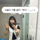여름 여름☀️