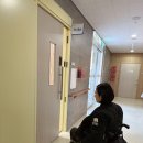 중마장애인복지관 이미지