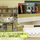 오마이가구 이미지