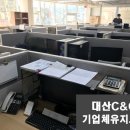 서울컴퓨터 이미지