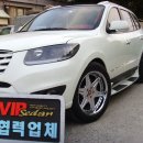 LS슈퍼 이미지