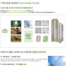 한라가든 이미지