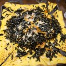 미진축산강릉교동점 | #강릉교동택지 #미진축산 #돼지고기맛집 #각종돼지고기 #회식하기좋은곳 #내돈내산 #소상공인힘내세요...