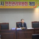 KT안성지사 이미지