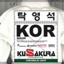 라온 유도 멀티짐 이미지