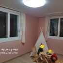 여수커텐