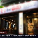 꽃불구이 이미지