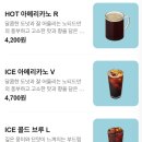 힐스테이트 광교 | 광교 카페 노티드 도넛 후기, 광교힐스테이트 분위기부터 맛까지 솔직 리뷰