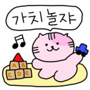 호두마을회관 이미지