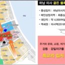 효성파크 이미지