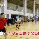 중랑체육관 이미지