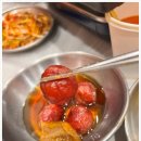 피그가든 이미지