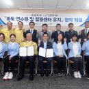 청정도시