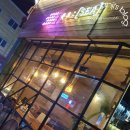 중앙동295 이미지