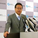 금수산업 이미지