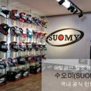 제이앤제이무역 이미지