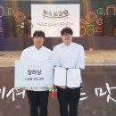 동신식품 이미지