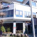 남성동055 이미지