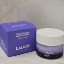 퍼플라인 | 라비드 lavid 화장품 비비드 퍼플 수분 크림 찐 사용 후기