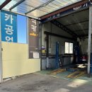 현대카포스 이미지