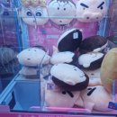 킹덤오락실 이미지