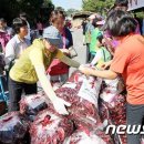 투어앤리서치 이미지