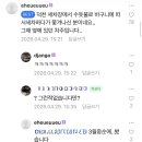 드림세차장 이미지