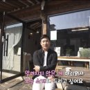 국제떡집 이미지