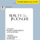 세븐일레븐(마산봉암점) 이미지