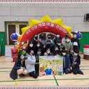 서울옥수초등학교 이미지