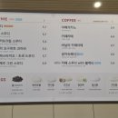 공차구미봉곡점 이미지