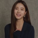 신세경