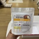 한남대중탕 네이버블로그